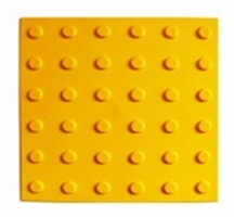 300Х300Х6мм Тактильная плитка ПВХ ЭКОНОМ, цвет желтый. «Усеченные конусы в линейном порядке» без клеевой основы